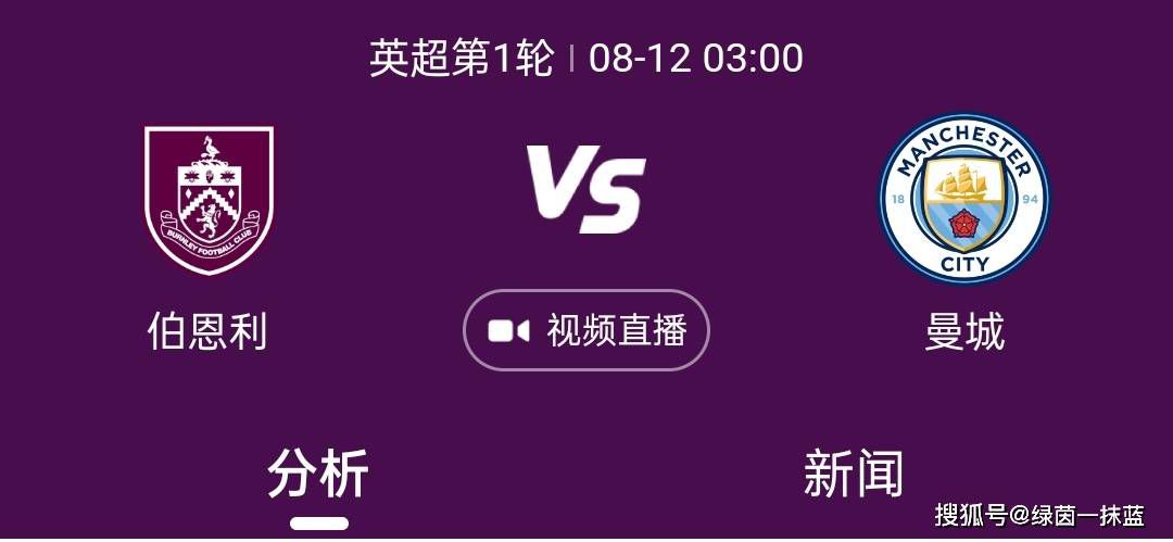 ”本赛季，卡鲁索场均能得到9.8分3.4篮板2.3助攻1.3抢断0.8盖帽，三分命中率47.8%。